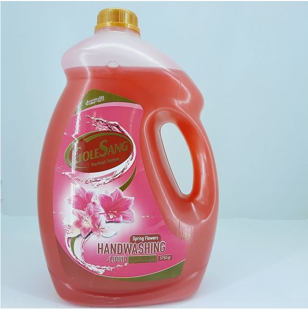 product-details